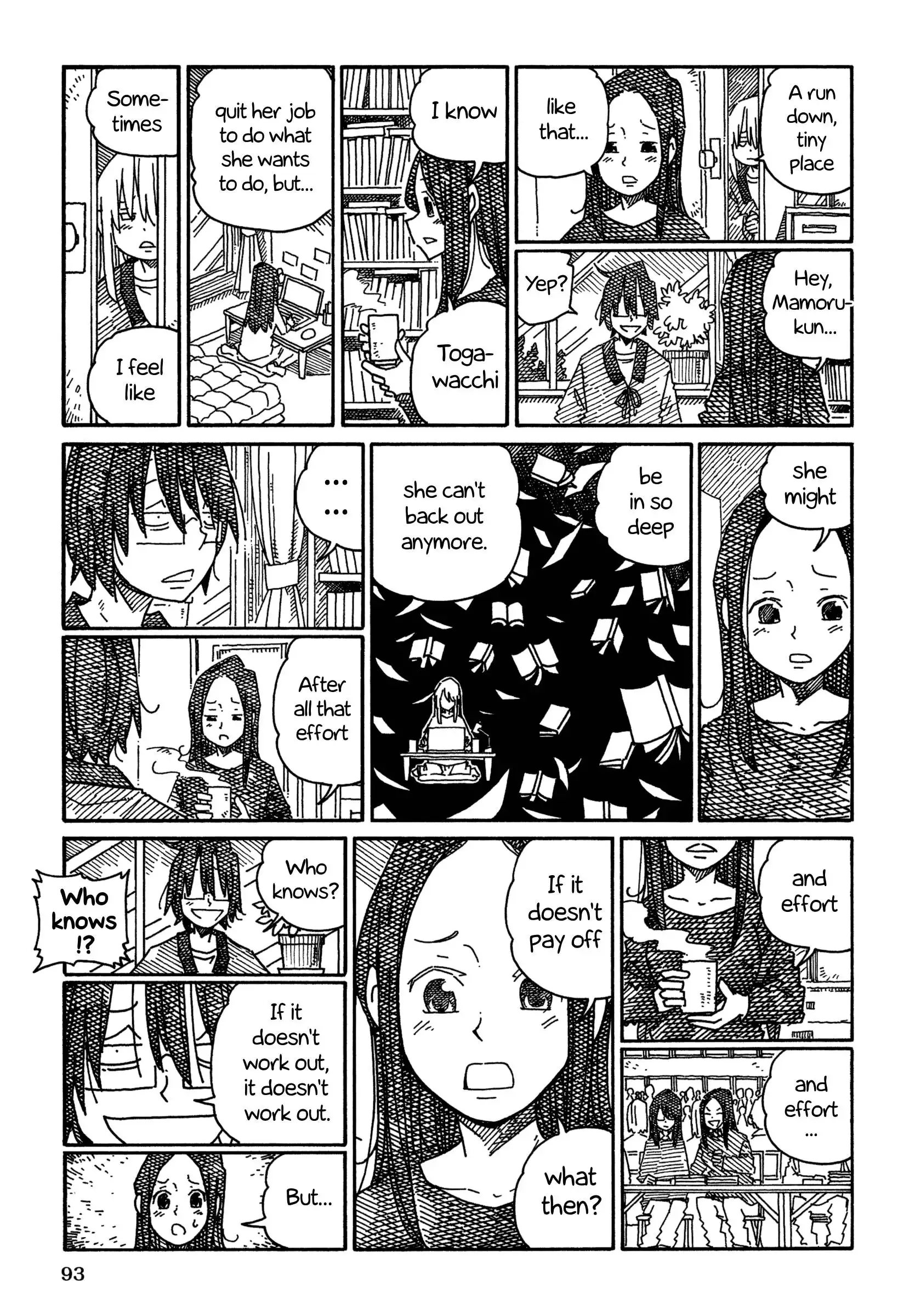 Hatarakanai Futari (The Jobless Siblings) Chapter 1221 2